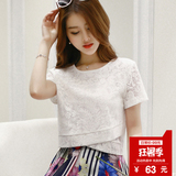 蕾丝衫短袖短款上衣女夏季女装2016新款潮百搭显瘦白色t恤女韩国