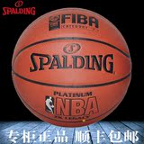 官方正品斯伯丁篮球旗舰店真皮zk超纤耐磨牛皮NBA比赛篮球74-558Y