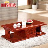 中式实木家具茶桌  白蜡木雕花长几 方几 实木客厅茶几 带抽茶几