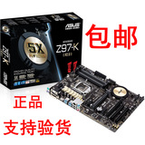 Asus/华硕 Z97-K R2.0 游戏大板 数字供电 1150针 Intel Z97主板