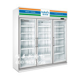 佰克斯LC3-1860F立式冷藏柜饮料柜展示柜三门商用冷柜冰柜风冷