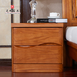 光明家具 现代中式卧室全实木家具进口橡木床头柜床边柜 储物柜