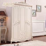 欧式衣柜 三门衣柜 卧室法式木质组装板式白色橡木实木田园衣橱