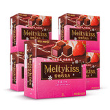 明治/meiji 雪吻巧克力草莓口味 62gX5盒 草莓夹心巧克力