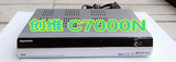 重庆数字有线电视接收机标清机顶盒读4005智能卡机顶盒