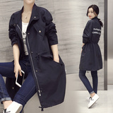 2016春季新款女韩版大版抽绳收腰薄款中长款风衣开衫气质外套