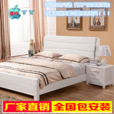 榆木床 白色全实木1.5米双人床卧室 开放漆家具中式 韩式现代婚床