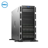 Dell/戴尔 塔式服务器 T430 E5-2603V3/4G/3年联保 T420升k级版