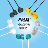 AKG/爱科技 Y20耳机入耳式 带麦克风手机线控 电脑通用耳麦耳塞