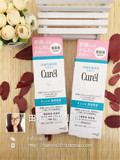 现货 日本代购Curel珂润润浸保湿美容液精华40g干燥敏感肌肤专用