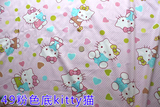 半米价 斜纹棉布/服装面料/宝宝床单被套床品布料 凯蒂猫宽160cm