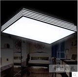 飞利浦长方形客厅灯具大气 LED吸顶灯亚克力圆形简约房间灯卧室灯