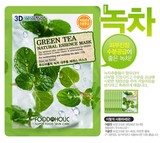 韩国进口FOOD A HOLIC 3D绿茶面膜贴 祛痘美白抗敏感补水面膜