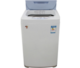 Haier/海尔XQB50-728E/5公斤家用全自动波轮带甩干洗衣机送装正品