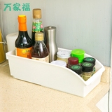 日本进口厨房调料收纳筐塑料收纳盒橱柜置物箱调味罐整理箱收纳篮