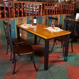 美式乡村实木餐桌餐椅宜家小户型饭桌复古快餐厅咖啡店餐桌椅组合