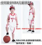 夏季儿童篮球服 科比 库里 姚明 乔丹 勇士队湖人队 服 球衣 童装
