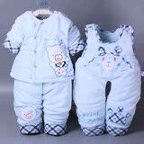 新款秋冬婴儿童装新生儿加厚夹棉背带裤子宝宝棉袄三件套装0-1岁