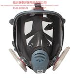 包邮正品防尘面具双箭龙600全面具硅胶全面罩防护面罩防毒面具