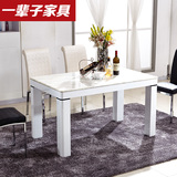 高档欧式现代天然台面大理石餐桌椅组合 长方形白色实木饭桌186