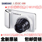Samsung/三星 EK-GC100数码相机 安卓智能 现货  高清 WIFI 21倍