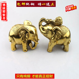 开光纯铜大象摆件 如意象招财铜大象吸水象 助事业工艺品开业礼品