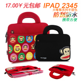 大嘴猴iPad1/2/3/4/5 air6 mini2保护套迷你小米内胆包皮套手提包