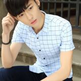 2016夏季以純青少年短袖男衬衫男士薄款学生格子衬衣韩版日系寸衫