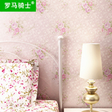 韩式田园婚房壁纸小碎花卧室温馨浪漫简约无纺布女孩房粉色3d墙纸