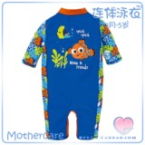 英国Mothercare代购童装2016新款男童宝宝婴儿NEMO尼莫连体泳衣