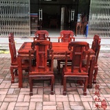 老挝大红酸枝象头餐桌椅七件套组合 交趾黄檀正品餐厅红木家具