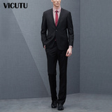 VICUTU/威可多男士商务正装戗驳领纯色套西上装 VRS13111856