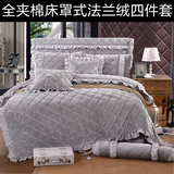 高级定制全夹棉法兰绒床笠式床上套件2x2/2x2.2米被套2.2米及以上