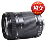 Canon/佳能 标准变焦镜头 EF-S 18-135mm f/3.5-5.6 IS 行货 扣机