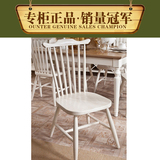 纯美式地中海风格家具 餐厅水曲柳实木 欧式餐椅 椅子  BM967