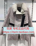 2015艾格专柜冬装新款皮毛大衣鹿皮羊羔绒中长外套150134071-1199