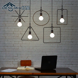 灯屋loft复古办公室吊灯美式咖啡厅灯个性创意铁艺客厅工业风吊灯