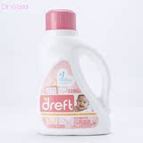 美国医学会推荐Dreft2倍浓缩婴儿洗衣液32次1.47L柔顺舒适不刺激