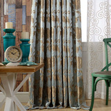 定制窗帘 客厅卧室遮光布 高档精密提花窗帘 欧式奢华 蓝色湖水