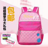 小学生双肩书包女款1-3-6年级护脊韩国版女学生书包女童旅游背包