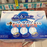 日本 cotton labo白元五层可撕型敷面化妆棉80枚 多层多用超实用