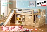 实木高架床梯柜床儿童床多功能上下床带书桌书柜可定做衣柜组合