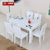 现代简约 长方形白色餐桌实木烤漆大理石餐桌椅组合1+6人4椅餐台