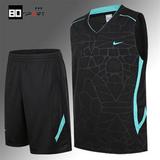 Nike耐克正品篮球服套装 组队训练比赛服男 运动背心 可印字号