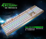 凯酷87键机械键盘香槟金荣耀限定版游戏竞技专用主播推荐