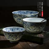 日本进口 日式和风釉下彩陶瓷餐具 菜碗中碗饭碗汤碗