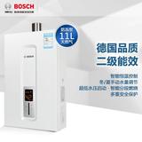 Bosch/博世 JSQ-22-ABO燃气热水器11L恒温淋浴天然速热洗防冻包邮