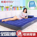 INTEX植绒 充气床 单双人加大加厚 气垫床 野营床 充气床垫午休床