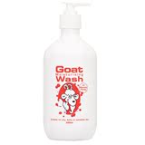 澳洲直邮代购Goat Soap山羊奶保湿润肤抗敏感沐浴露500ml