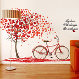 爱情树可移除客厅沙发背景墙温馨墙画婚房家装饰贴纸创意墙贴壁画